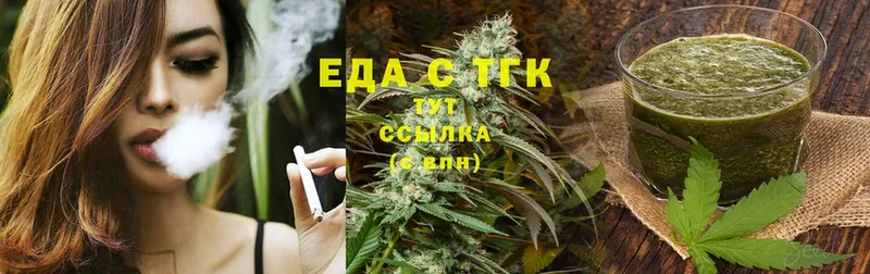 omg ссылки  Семикаракорск  Canna-Cookies марихуана  даркнет сайт 